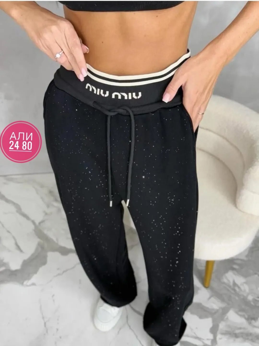 брюки спортивные женская,штаны палаццо женские утепленные с люрексом,брюки со стразами,штаны палаццо,штаны женские