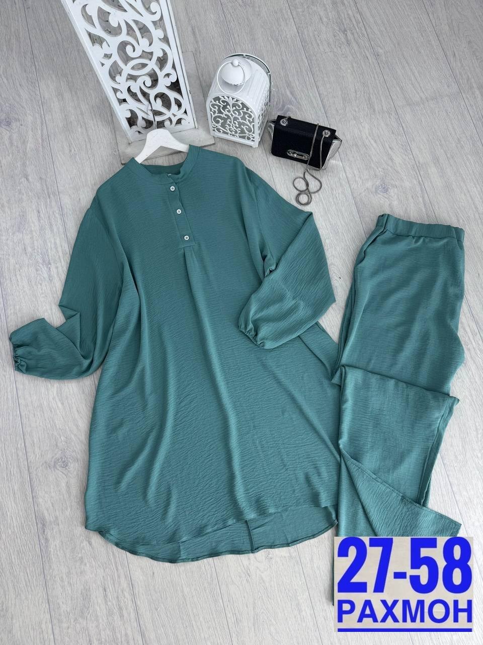 костюм домашний брючный,костюм женский 2026,домашний костюм большие размеры,костюм женский,женские костюмы больших размеров