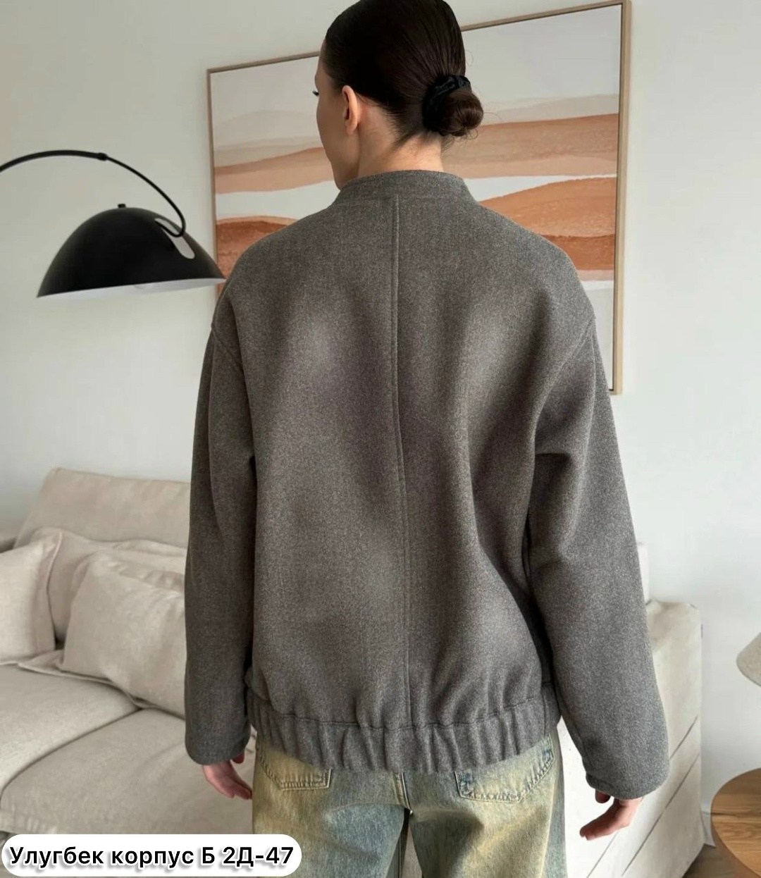 повседневная куртка,куртка оверсайз,куртка бомбер оверсайз осень утепленная mavvi_dress,бомбер женская куртка,бомбер оверсайз удлиненный куртка для женщин толстовка