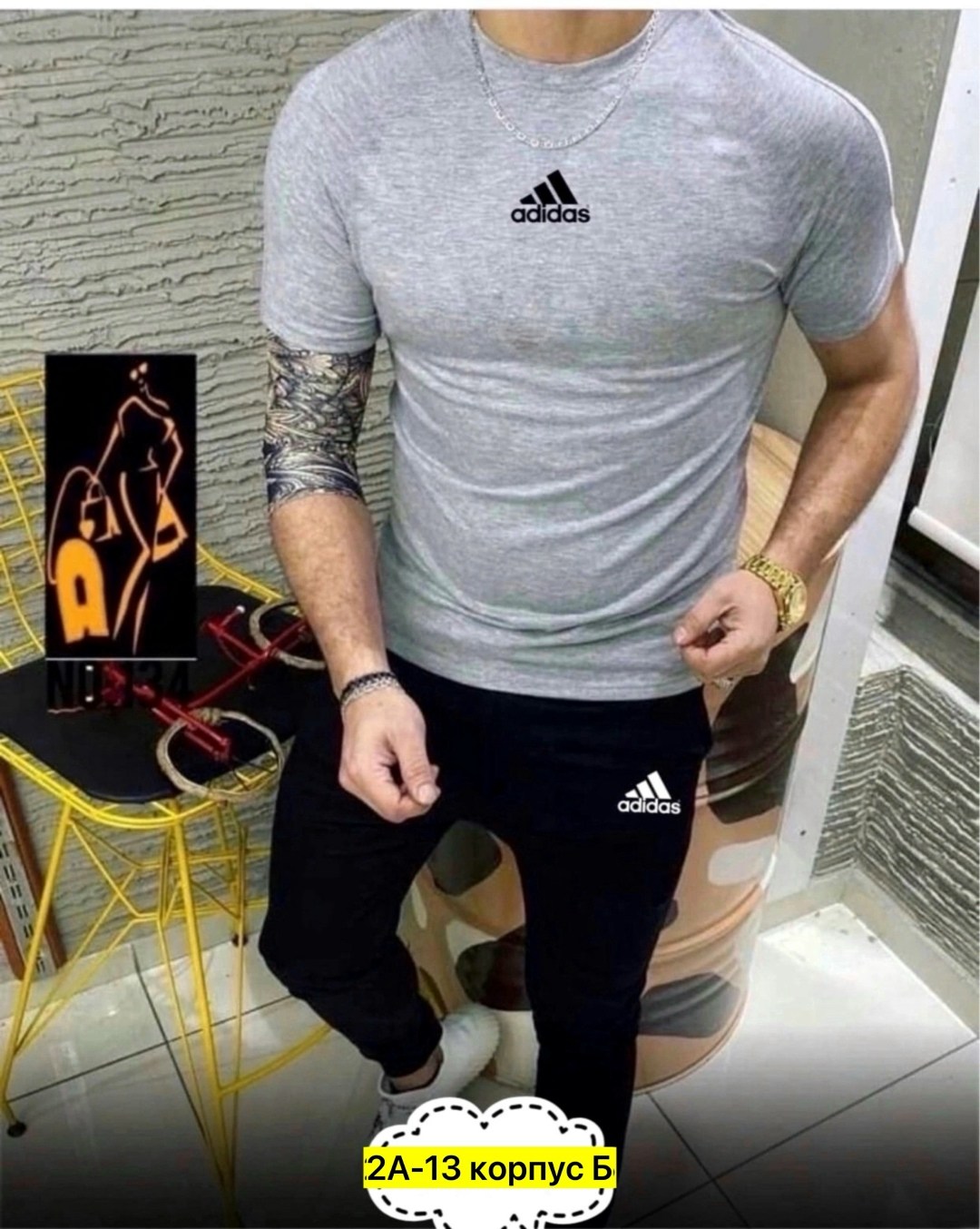 костюм спортивный мужской,спортивные костюм,футболки мужские,костюм мужской,костюм для мужчин