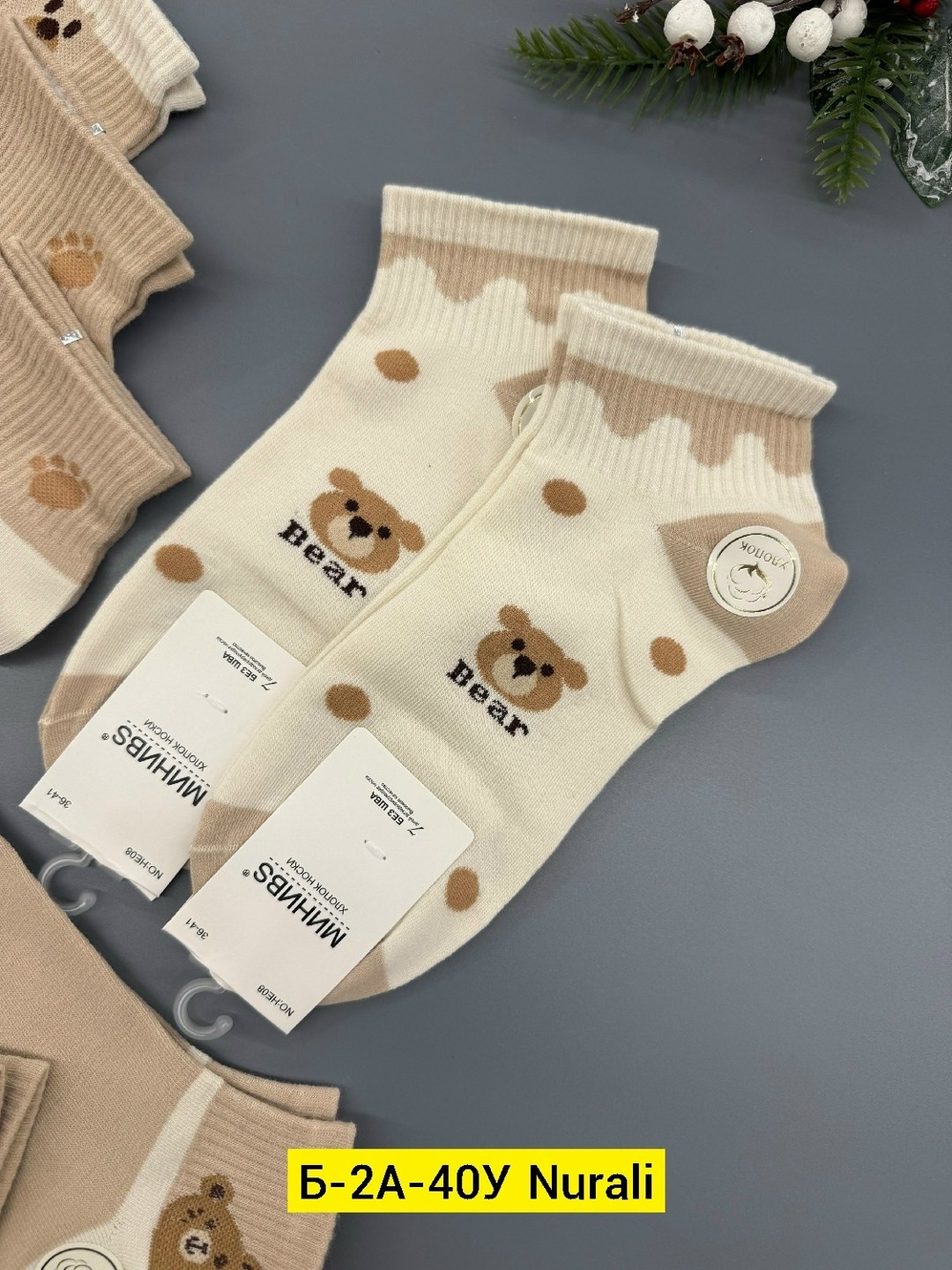 носки женские 10 пар,носки женские коротки,носки женские,носки женские короткие с принтом,носки женские 12 пар