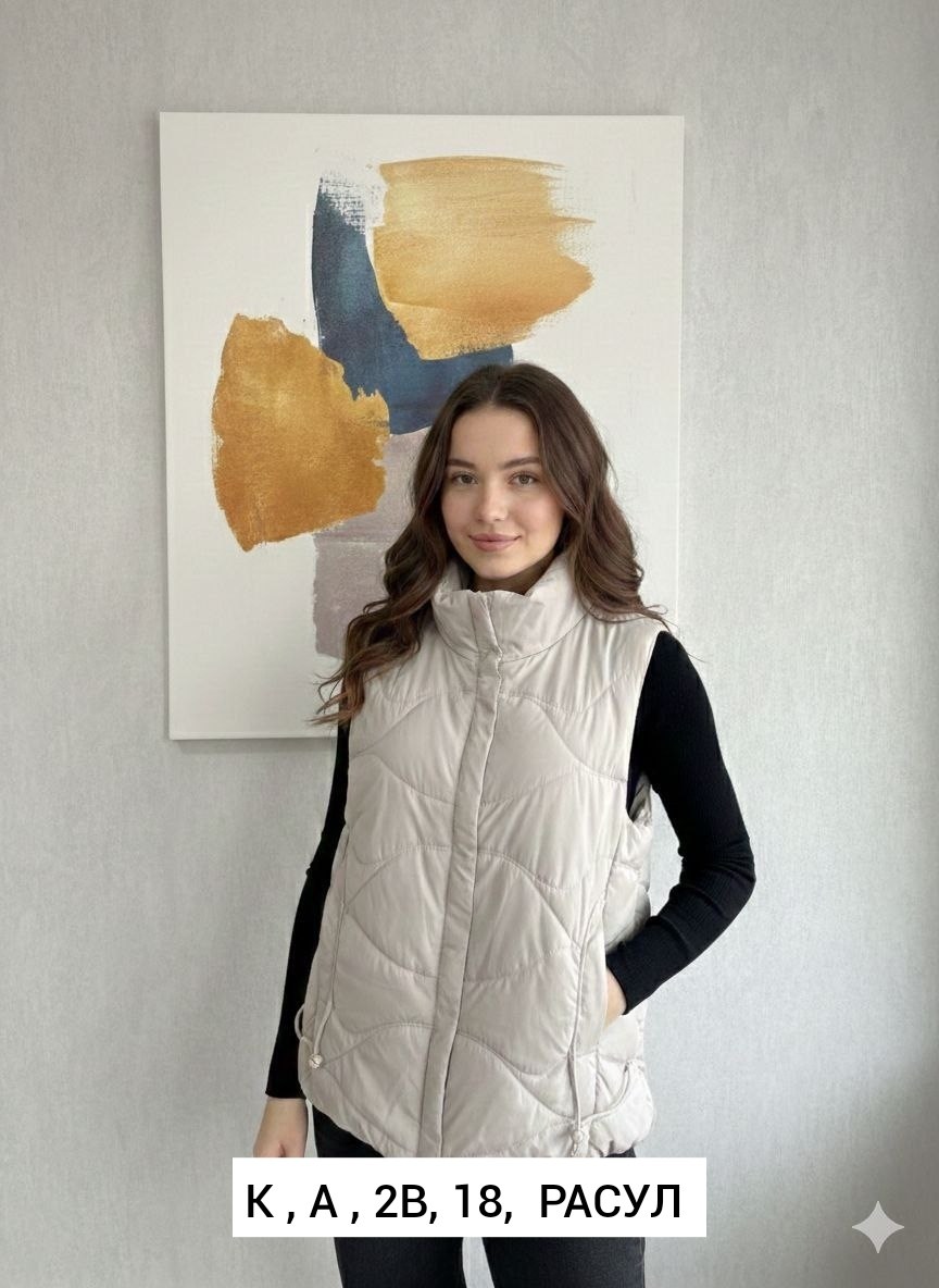 женская жилетка,жилет женский,жилетка женская демисезонная,теплый жилет,жилет женский утепленный стеганый безрукавка