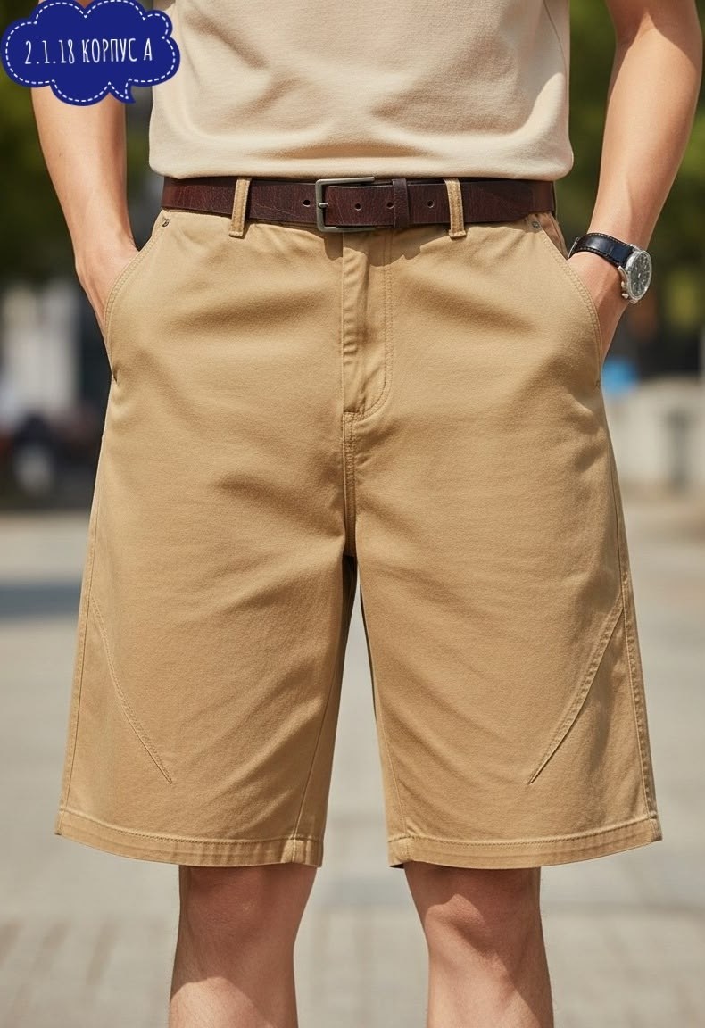 мужские шорты,мужские повседневные шорты,мужские шорты карго,мужские шорты летние,повседневные шорты