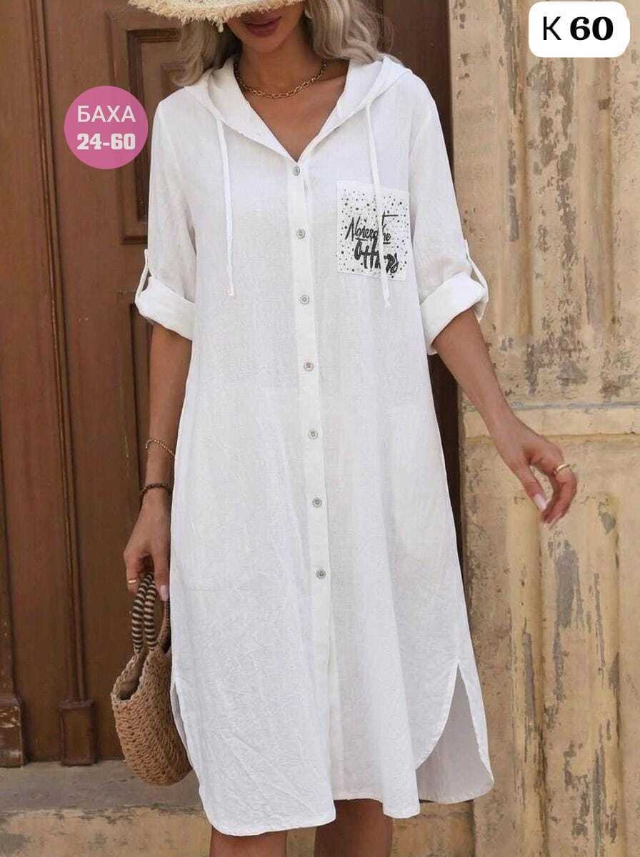 туника с капюшоном,туника женская,туника пляжная женская,платья туники,туника пляжная с капюшоном