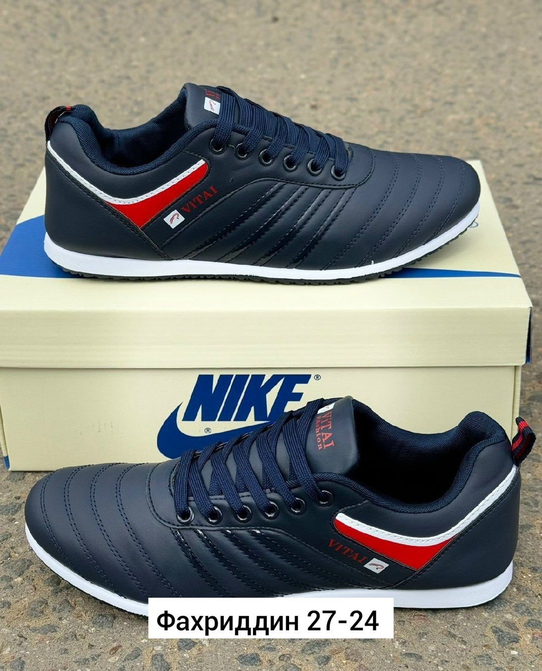 мужская  кроссовки,мужские кроссовки,кроссовки вителс мужские,кроссовки,кроссовка мужской