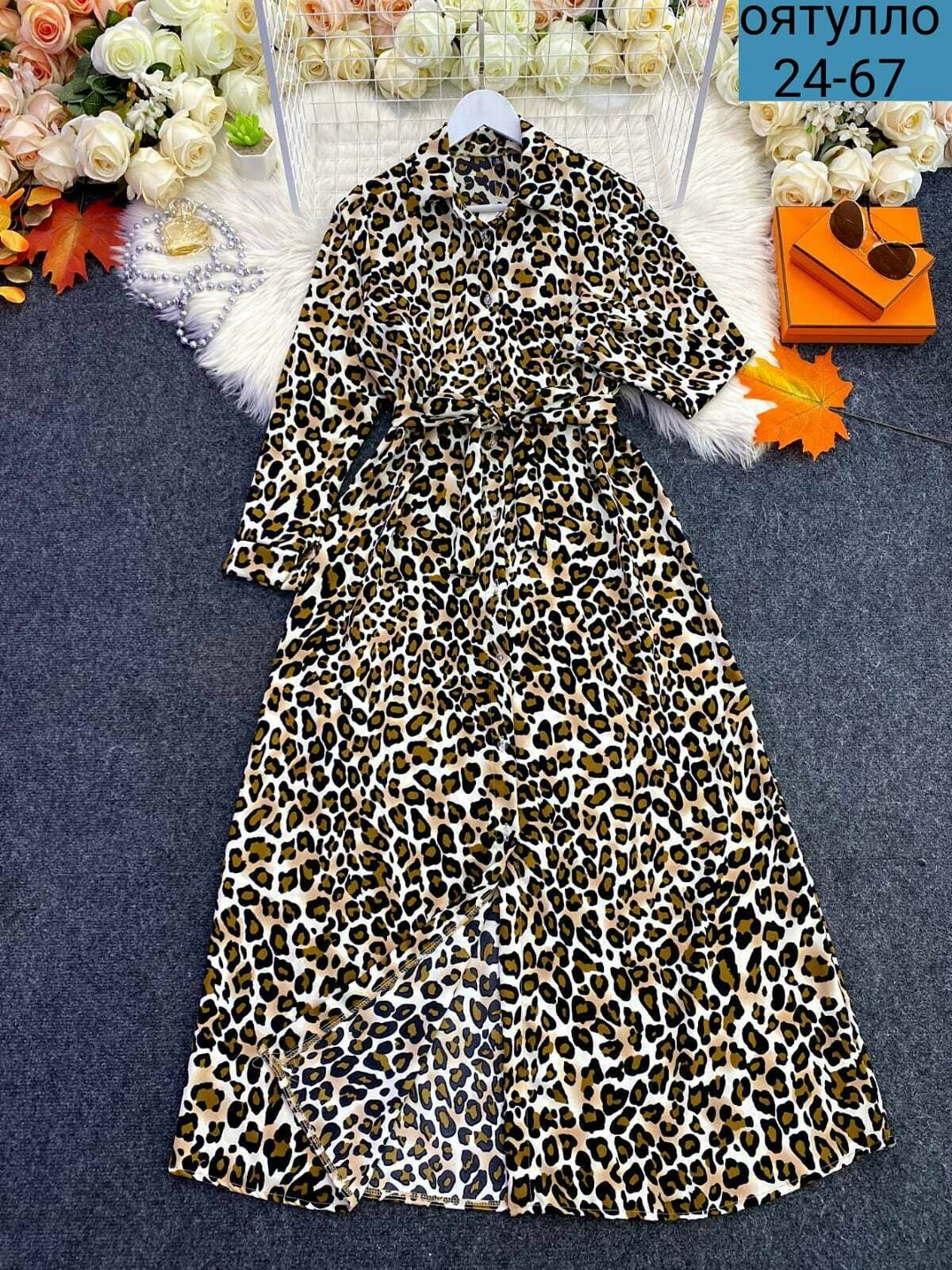 платье с леопардовым принтом,платье рубашка с принтом,платье леопард,леопардовое платье ,леопардовое платье