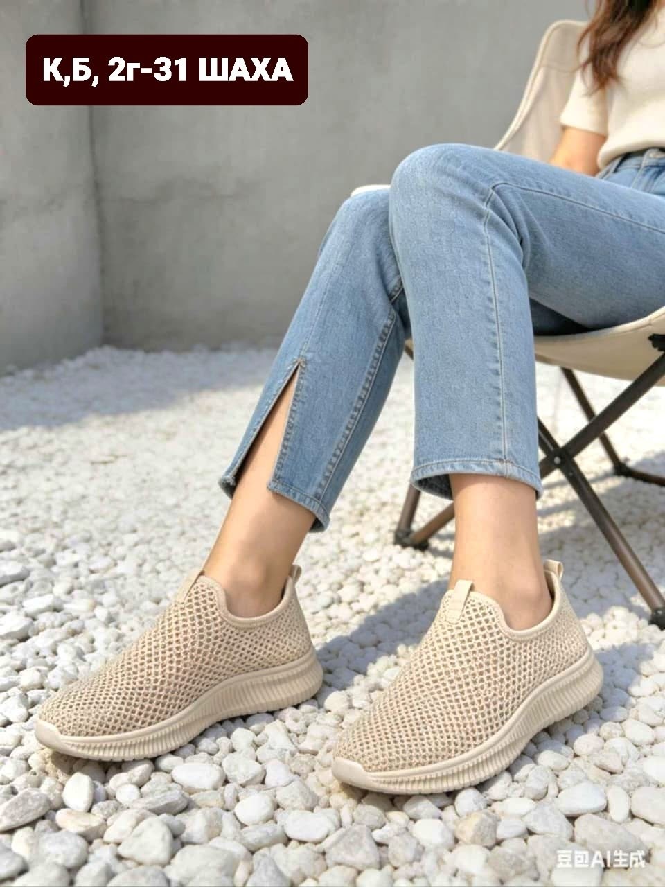 ,слипоны женские,слипоны летние женские, женская,слипоны летние