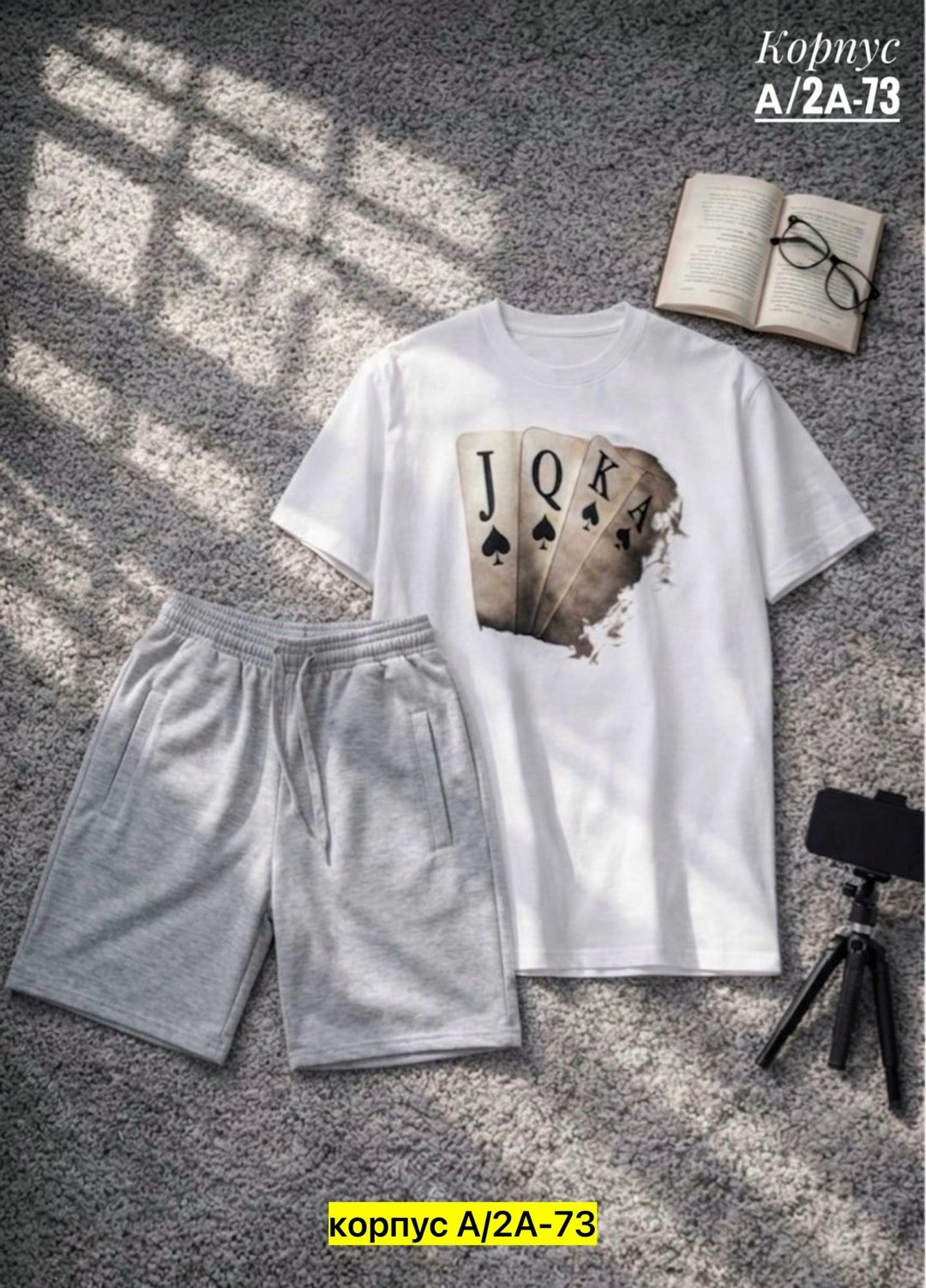 костюм мужской,мужские спортивные костюмы,костюм для мужчин,футболки комплект,мужская мода