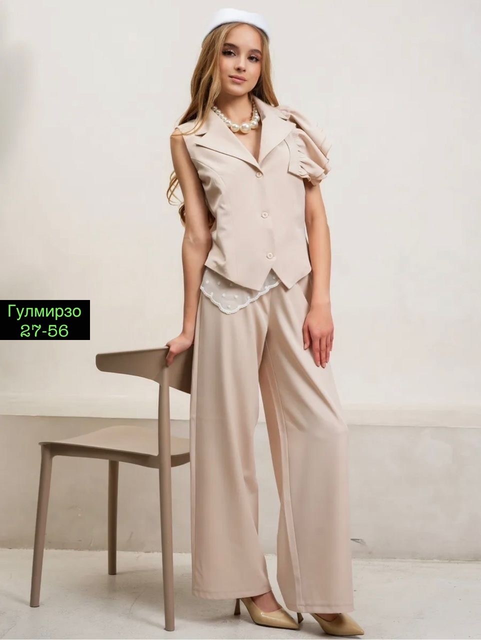 брючный костюм,стильные костюмы,костюм брючной деловой,брючный костюм женский,костюм брючный деловой emberens