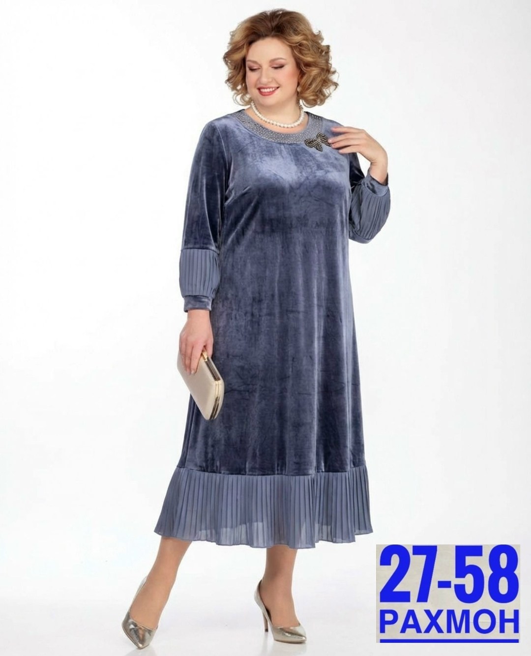 нарядное платье,женские платья больших размеров,платье,платья велюр,нарядное платье для женщины