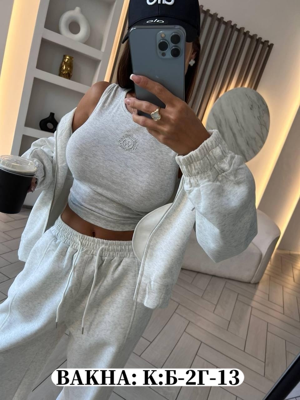 костюм женский,спортивный костюм женский,костюм спортивный,повседневный спортивный костюм,костюм спортивные женские костюмы