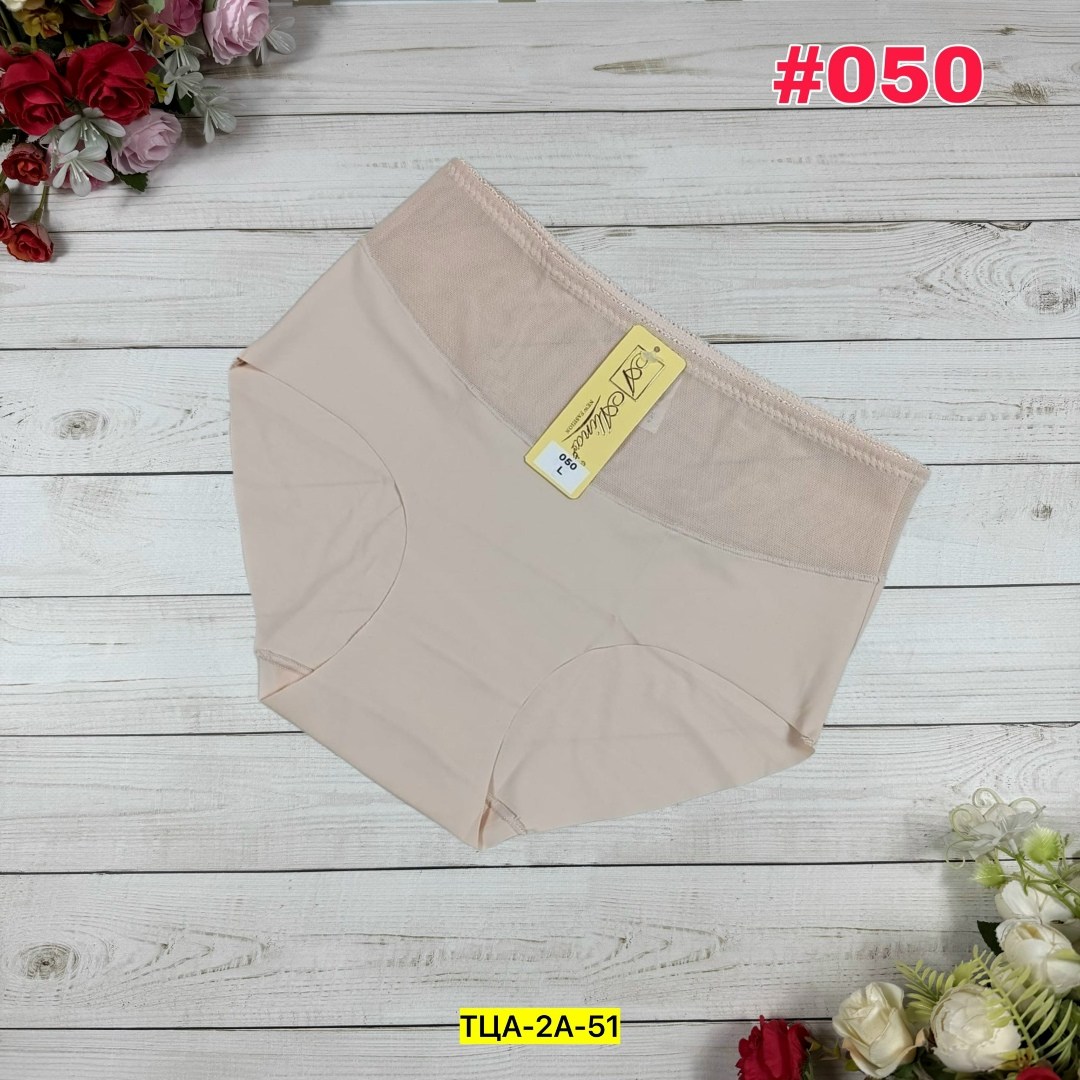 трусы для женщин,бесшовные трусы женские,женская трусы,трусы бесшовные,трусики женские