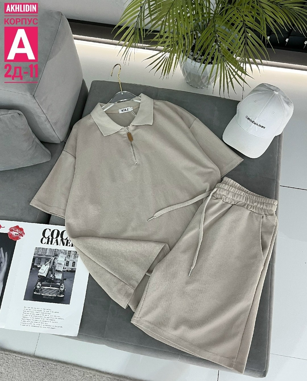 шорты женские,розовые шорты,повседневные шорты,трикотажные шорты,костюм женский