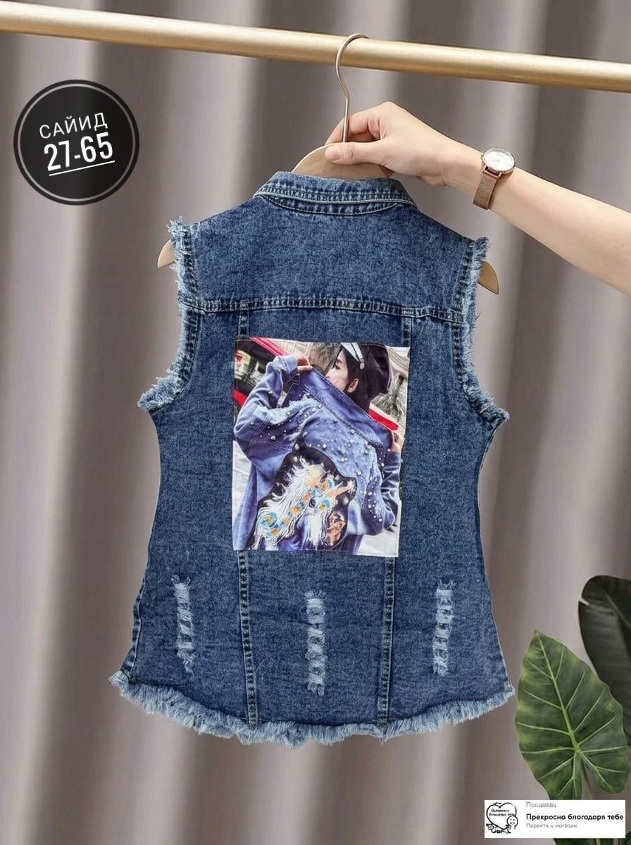 джинсовая жилетка,жилет джинсовый,джинсовая жилетка остин,джинсовая жилетка детская,жилет для девочки джинсовый
