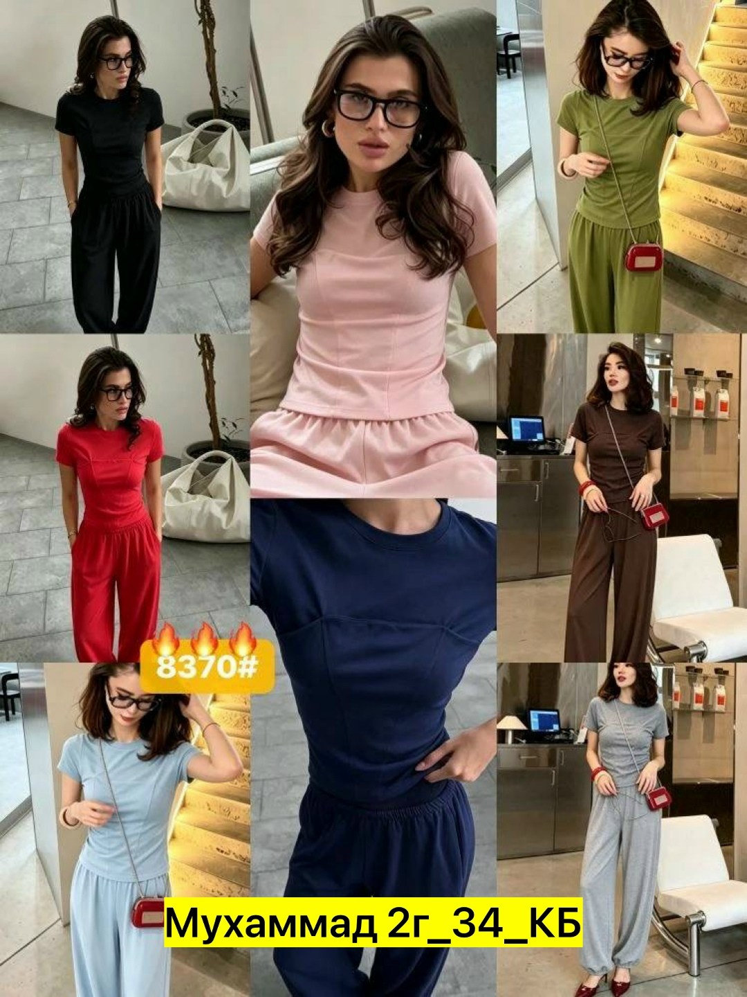 брючные костюмы женские,брючный костюм,женские костюмы,костюм повседневный,летний брючный костюм