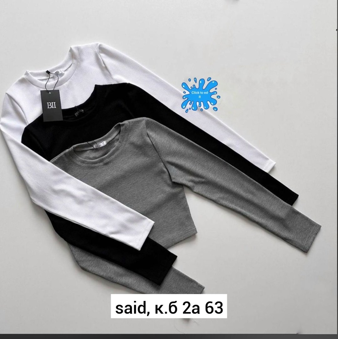 базовая кофта,стильная кофта,кофта женский,кофта лапша,