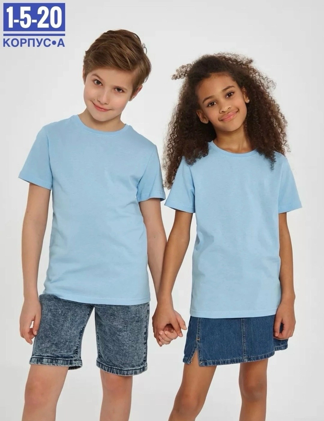 однотонные футболки детские,футболки детские,футболки для мальчика,футболки комплект,футболка однотонная детская