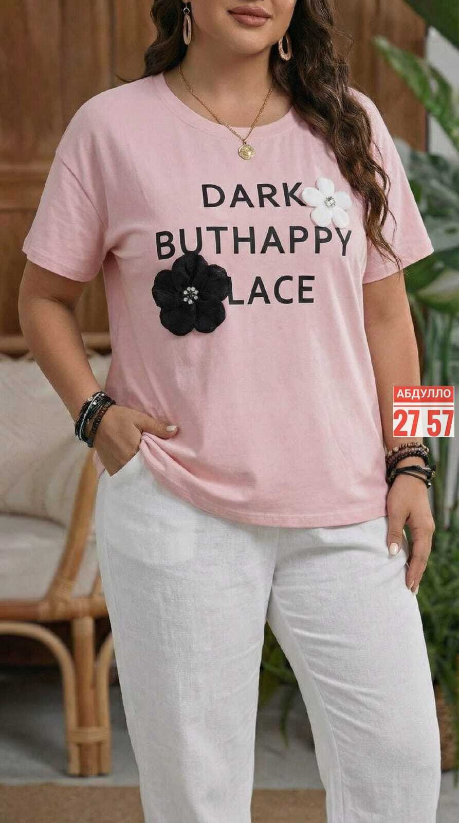 футболки женская,женские костюмы,одежда женская,модная одежда