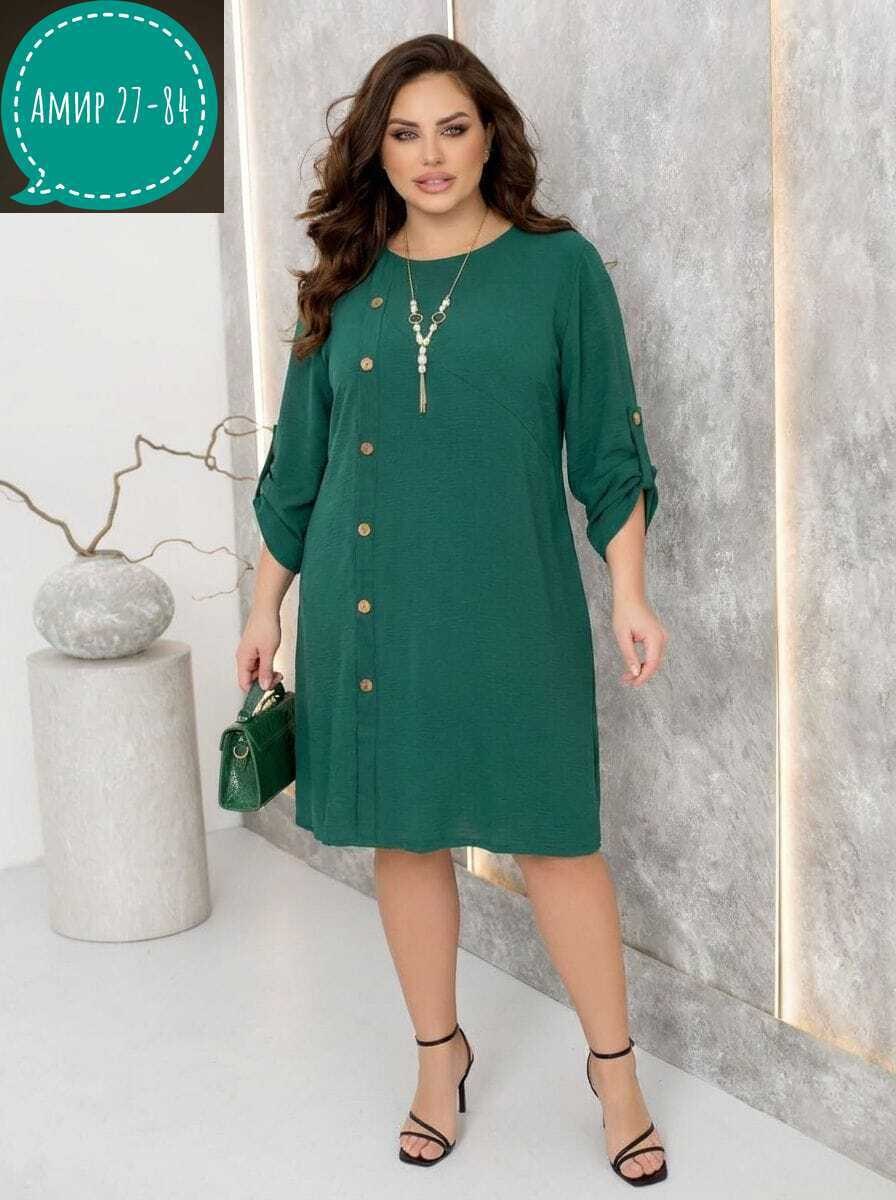 платья для полных,платье,стильное платье,платья большие размеры, платья