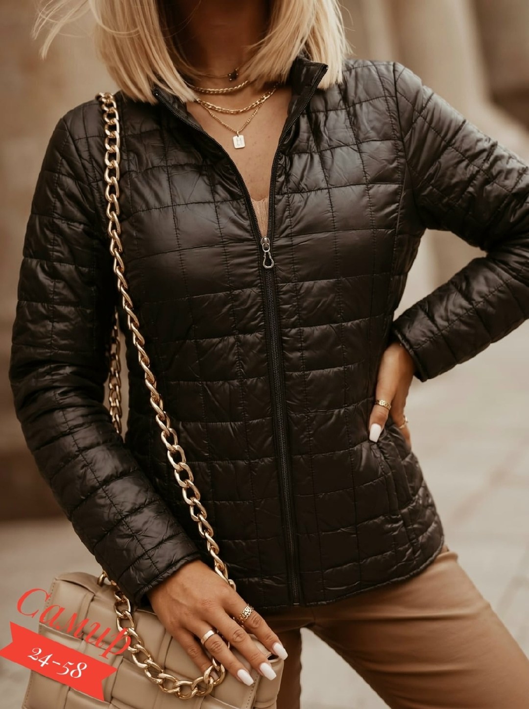 куртка женская,куртка модная,куртка короткая,удлиненная куртка,куртка стеганая