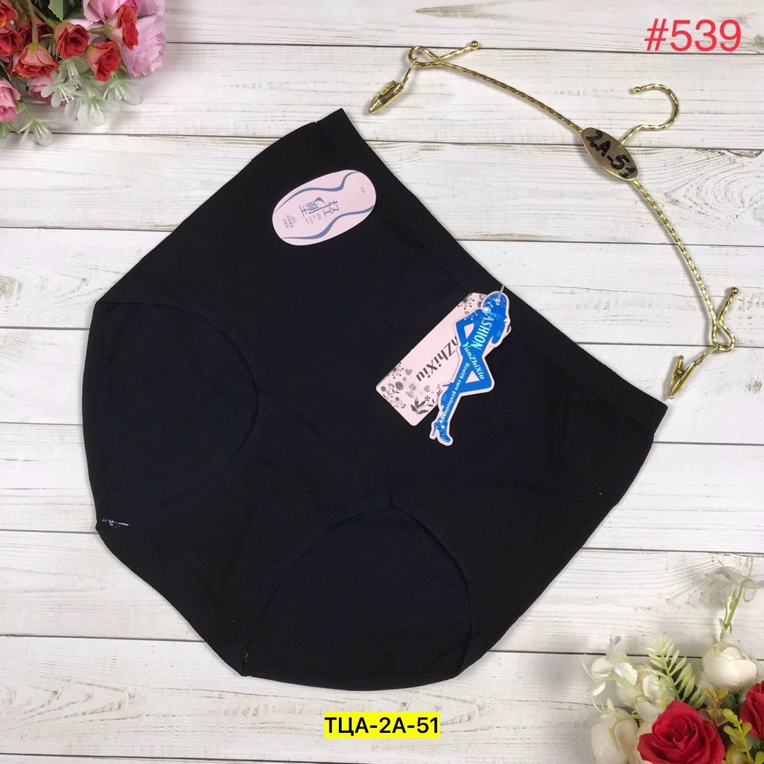 трусы женские бесшовные,трусы для женщин,женская трусы,трусы женски,белье женское нижнее