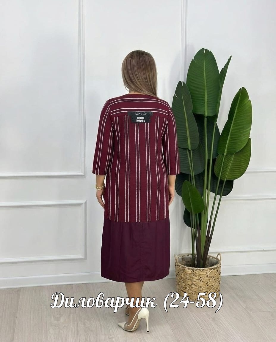 платье женское,платье,повседневное платье больших размеров,платье больших размеров,платье