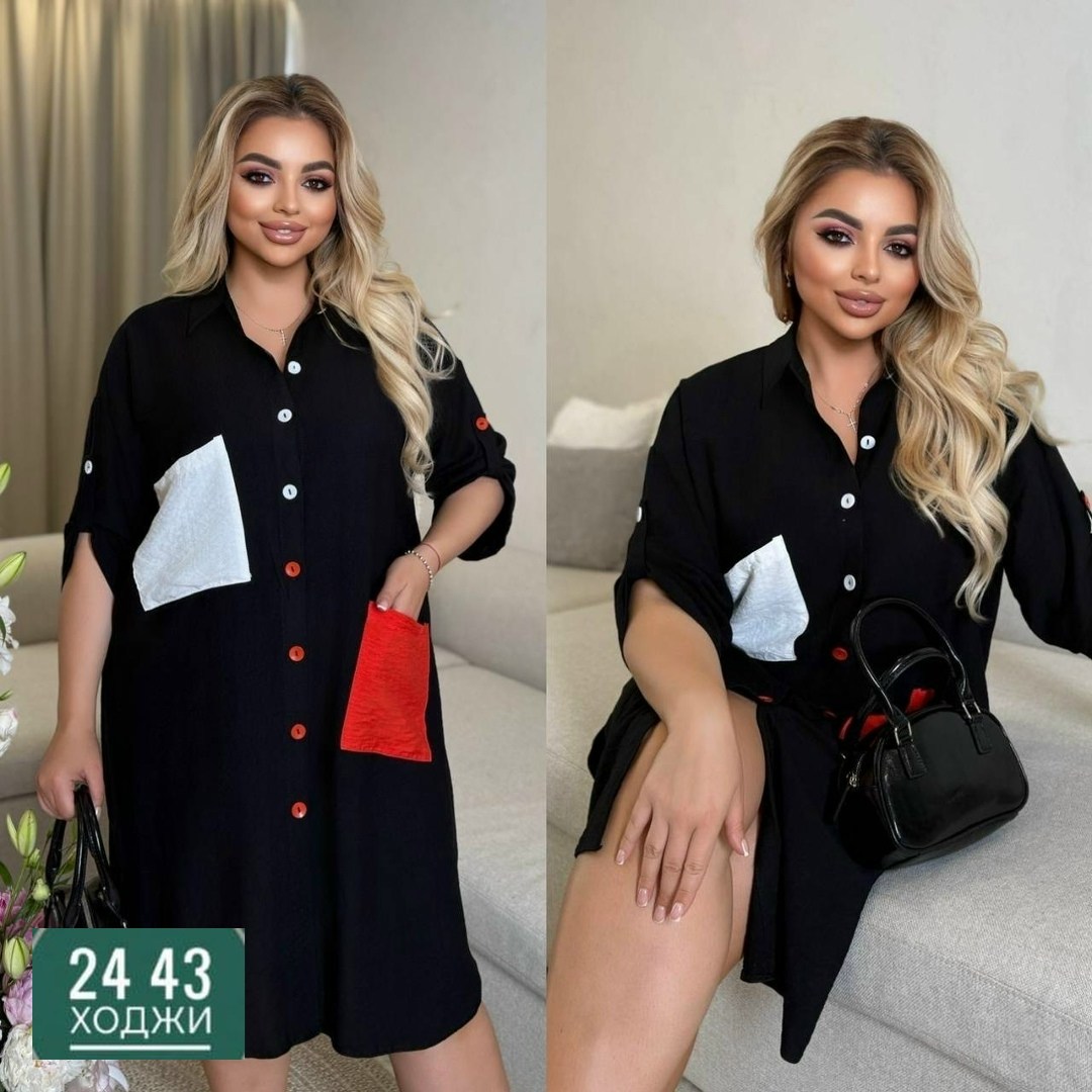 платье женское больших размеров,,женское платье,костюм женский, оптом