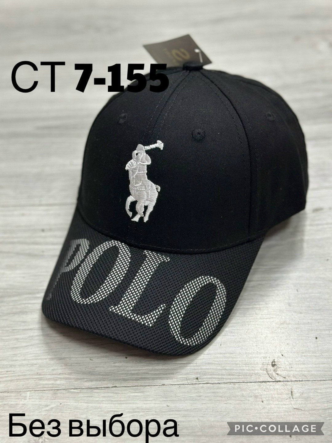 бейсболка nike,бейсболка кепка,бейсболка,стильная бейсболка,бейсболка мужская и женская кепка