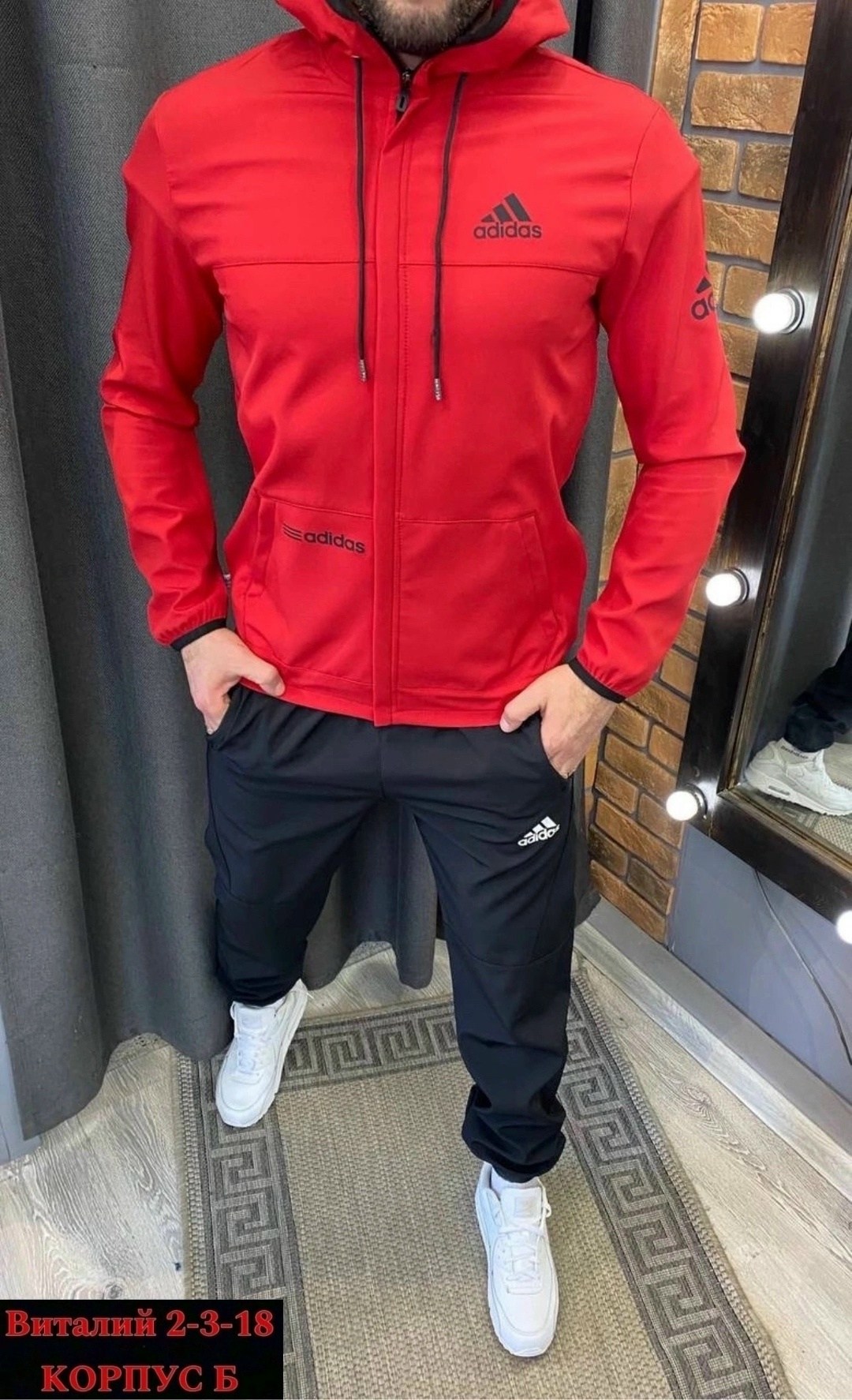 мужской спортивный костюм adidas 2026,мужской спортивный костюм adidas,спортивные костюмы мужские,спортивные костюм тонкие,спортивный костюм adidas