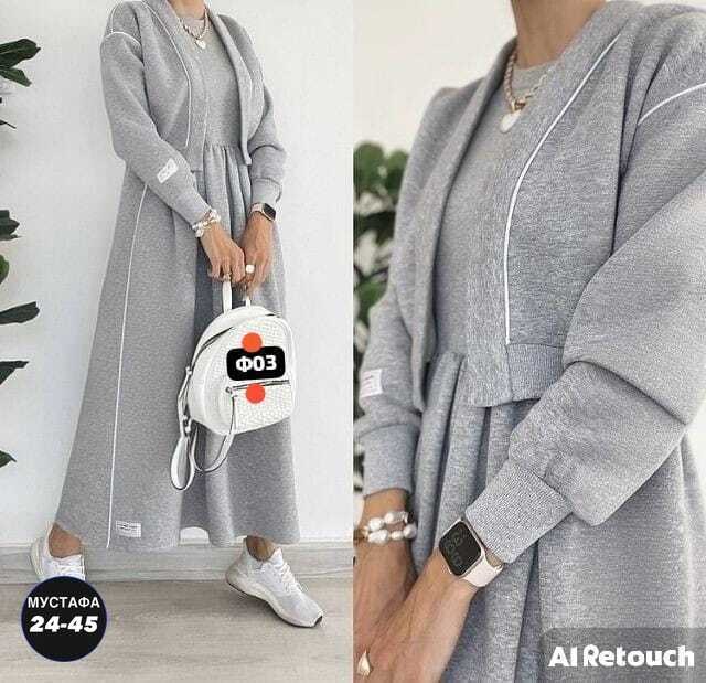 костюм с юбкой женский,костюм с юбкой,костюм двойка женская,костюмы с платьем,повседневный костюм