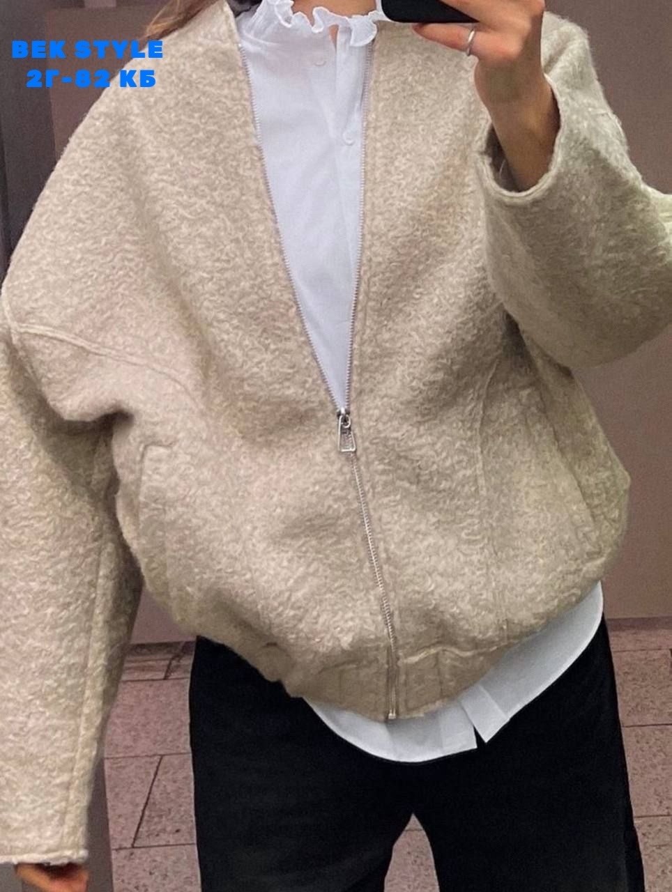 бомбер утепленный плотный оверсайз love to wear,куртка бомбер утепленный оверсайз весенняя fashionboom,куртка бомбер оверсайз осень утепленная mavvi_dress,бомбер драповый утепленный оверсайз fashionbo