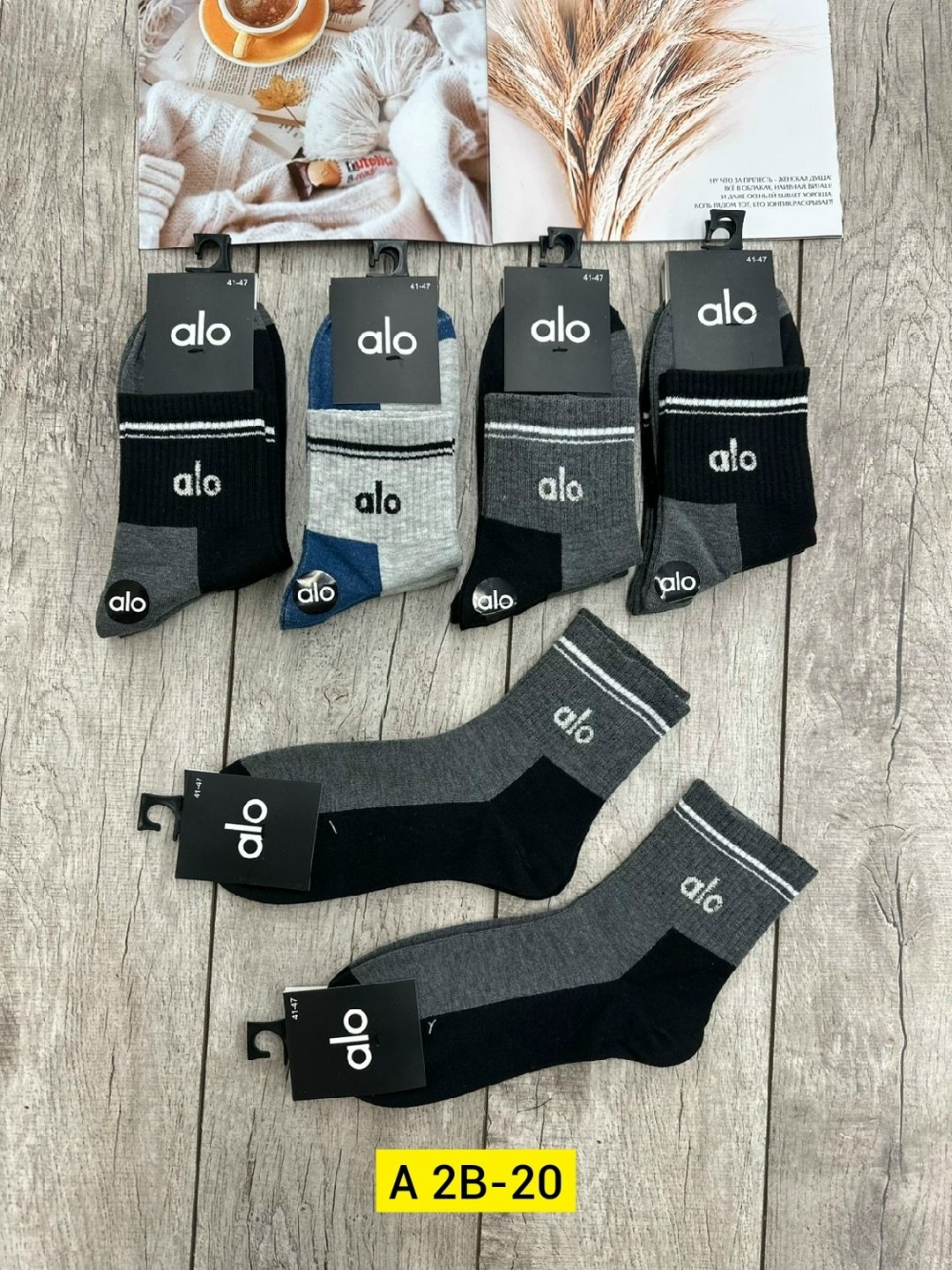 носки мужские,носки мужские 10 пар,комплект носки мужские,носки мужские средние,спортивные мужские носки