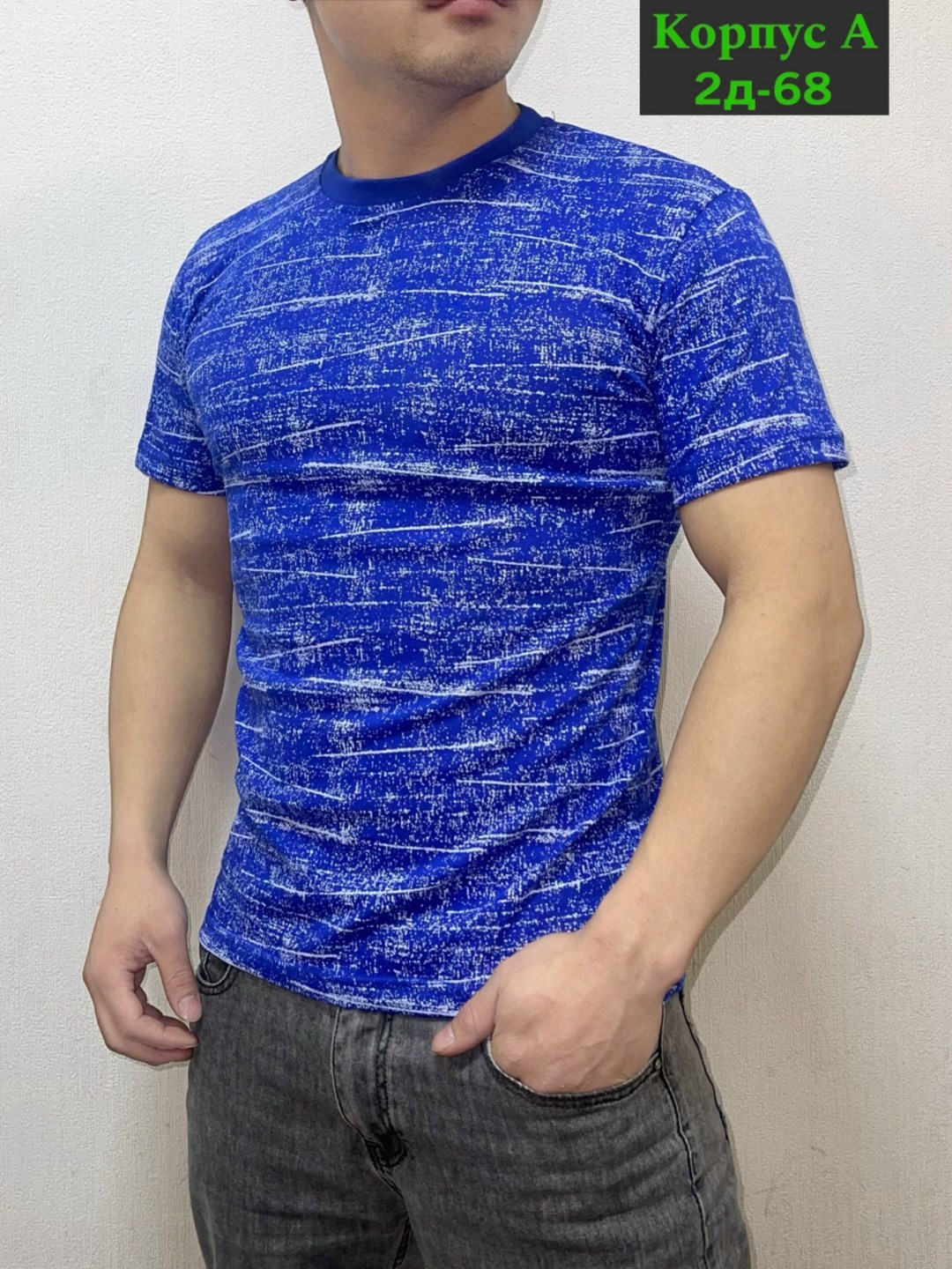 мужская футболка,футболки для мужчин,футболка,мужская футболка белая,футболки и майки