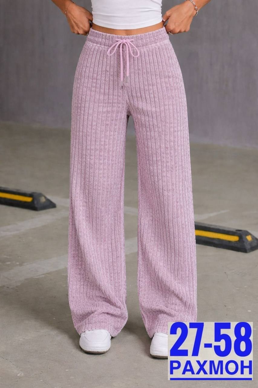 штаны палаццо женские трикотажные,брюки лапша женские палаццо,вязаные брюки,трикотажные брюки,брюки теплые