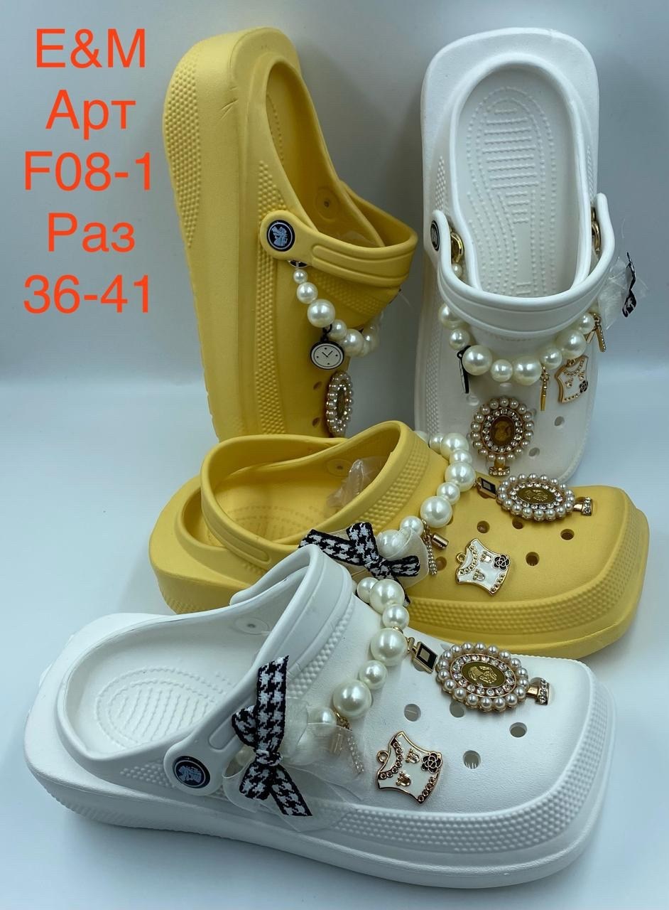 кроксы с жемчужинами,кроксы детские,украшение для кроксов,кроксы с жемчугом,