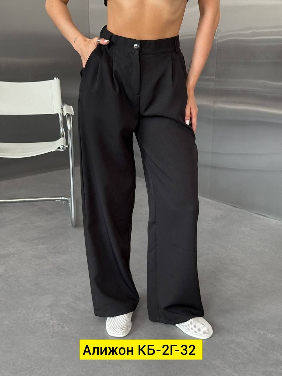 брючный костюм,брючный костюм с жилетом,брючный костюм с жилеткой,брючные костюмы женские,женский костюм брюки палаццо