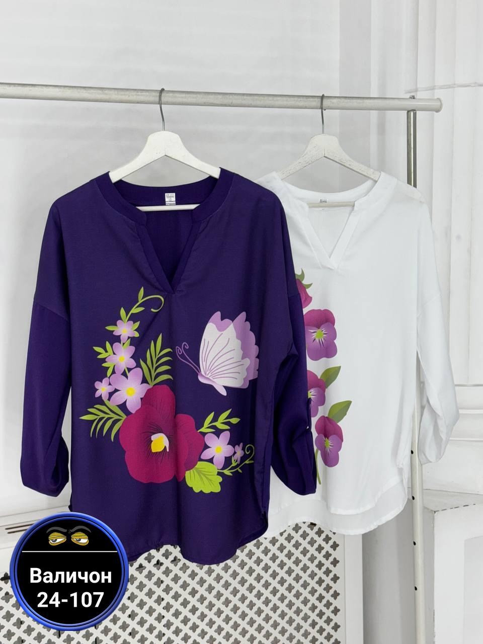 блузка женская,женская рубашка,женская кофта,туника блузка,женская рубашка из хлопка и льна