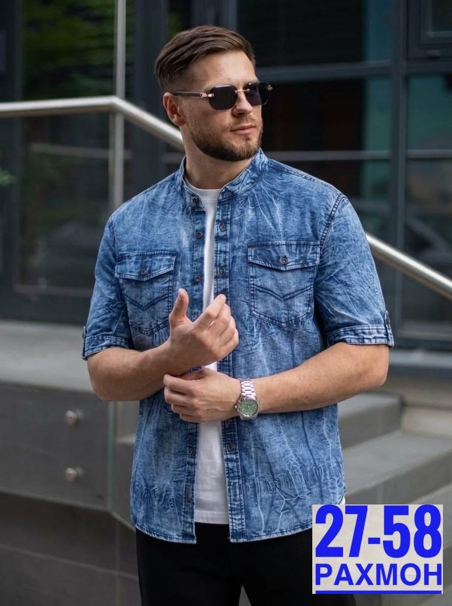 мужская джинсовая рубашка с длинным рукавом,рубашка джинсовая с длинными рукавами,джинсовая рубашка мужская,рубашка с джинсами,джинсовая рубашка