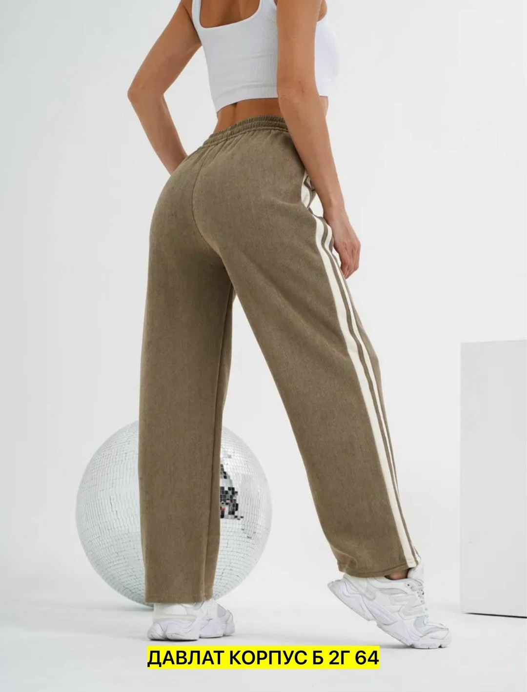 брюки спортивные женская,спортивные брюки,брюки спортивные elsiy женский,спортивные штаны женские,брюки спортивные джоггеры с лампасами hoanglam_shop