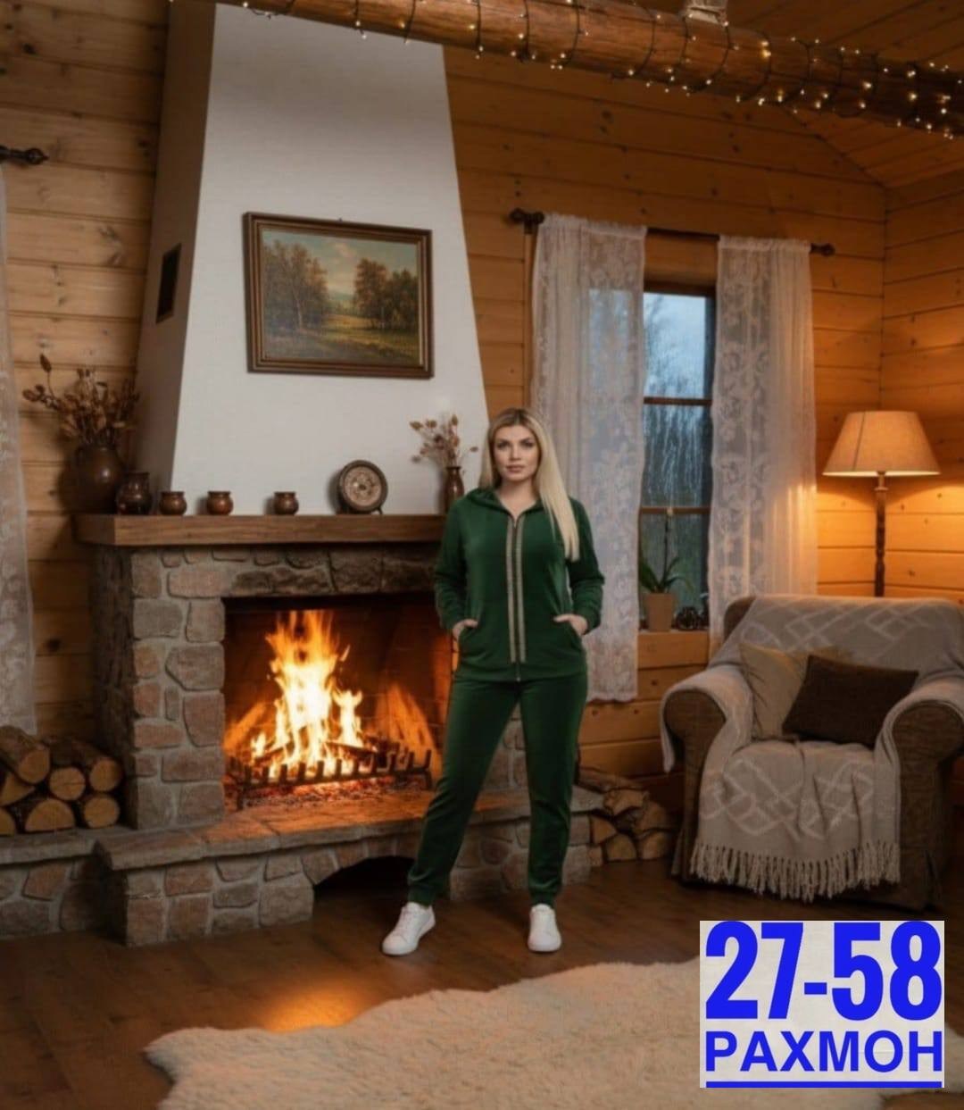 женский костюм,спортивный костюм женский велюровый,на полных велюровый спортивный костюм,велюровый спортивная костюм,велюровый костюм