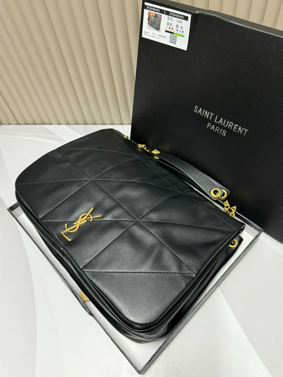 yves saint laurent сумка на плечо,сумка yves saint laurent,saint laurent сумка на плечо,сумка женская yves saint laurent,saint laurent сумка