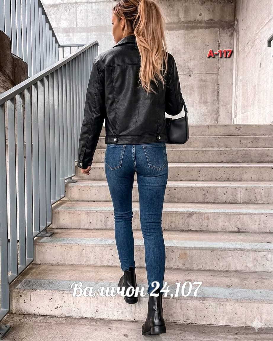 кожаные куртки женские,куртка косуха женская,куртка кожаная,куртка-косуха,кожаная куртка косуха