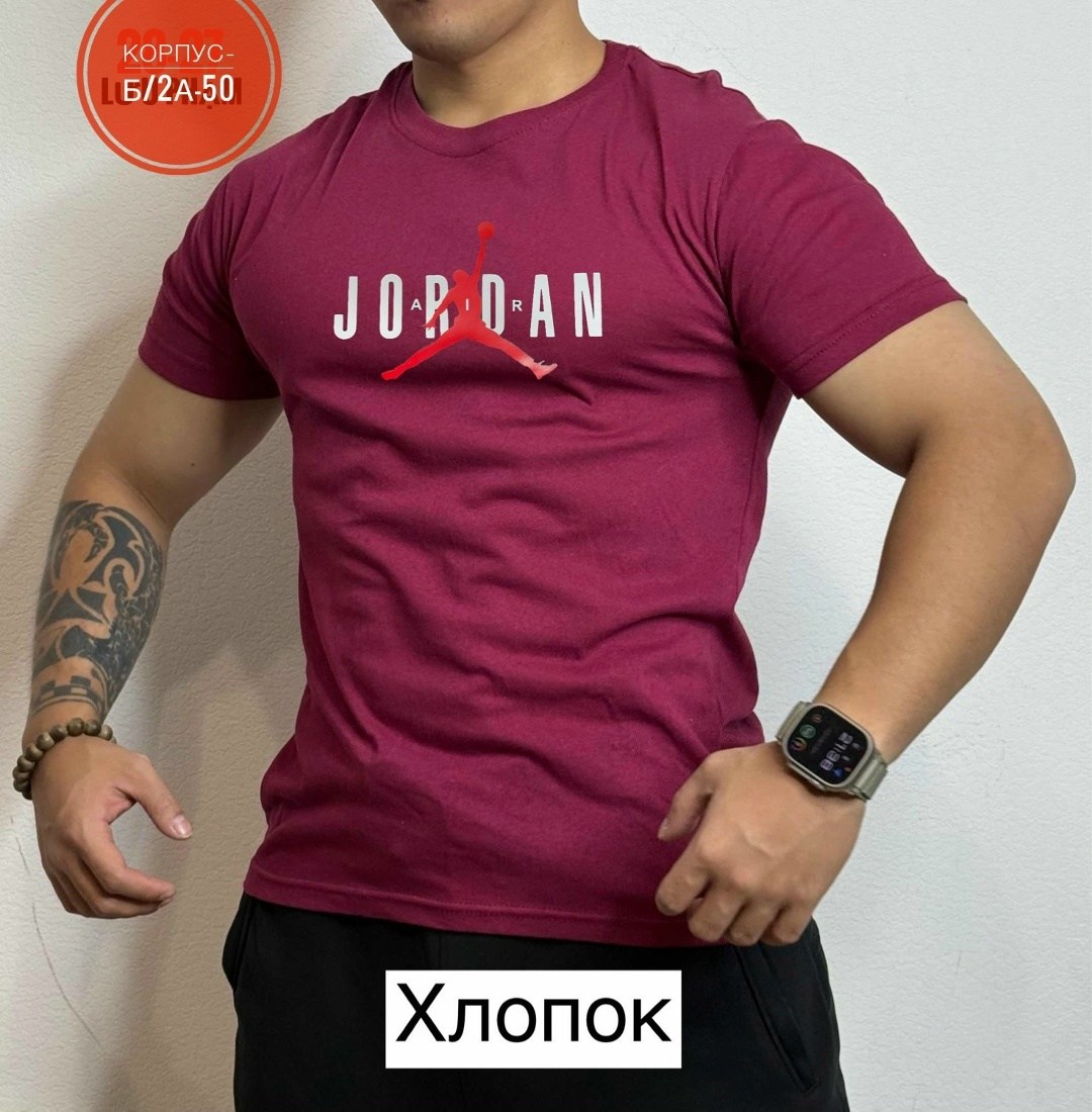 футболка мужская базовая,футболки мужские,футболка джордан мужская зеленая,футболка джордан зеленая,футболки для мужчин