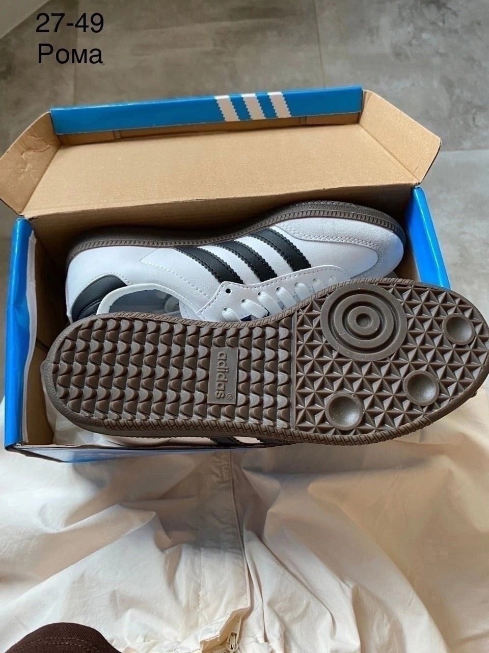 адидас самбы,кроссовки adidas samba,кроссовки adidas,кроссовки адидас самба оригинал,