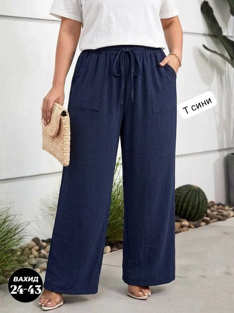 брюки палаццо летние прямые anton store,брюки женские широкие,широкие брюки,брюки для женщин,модные брюки