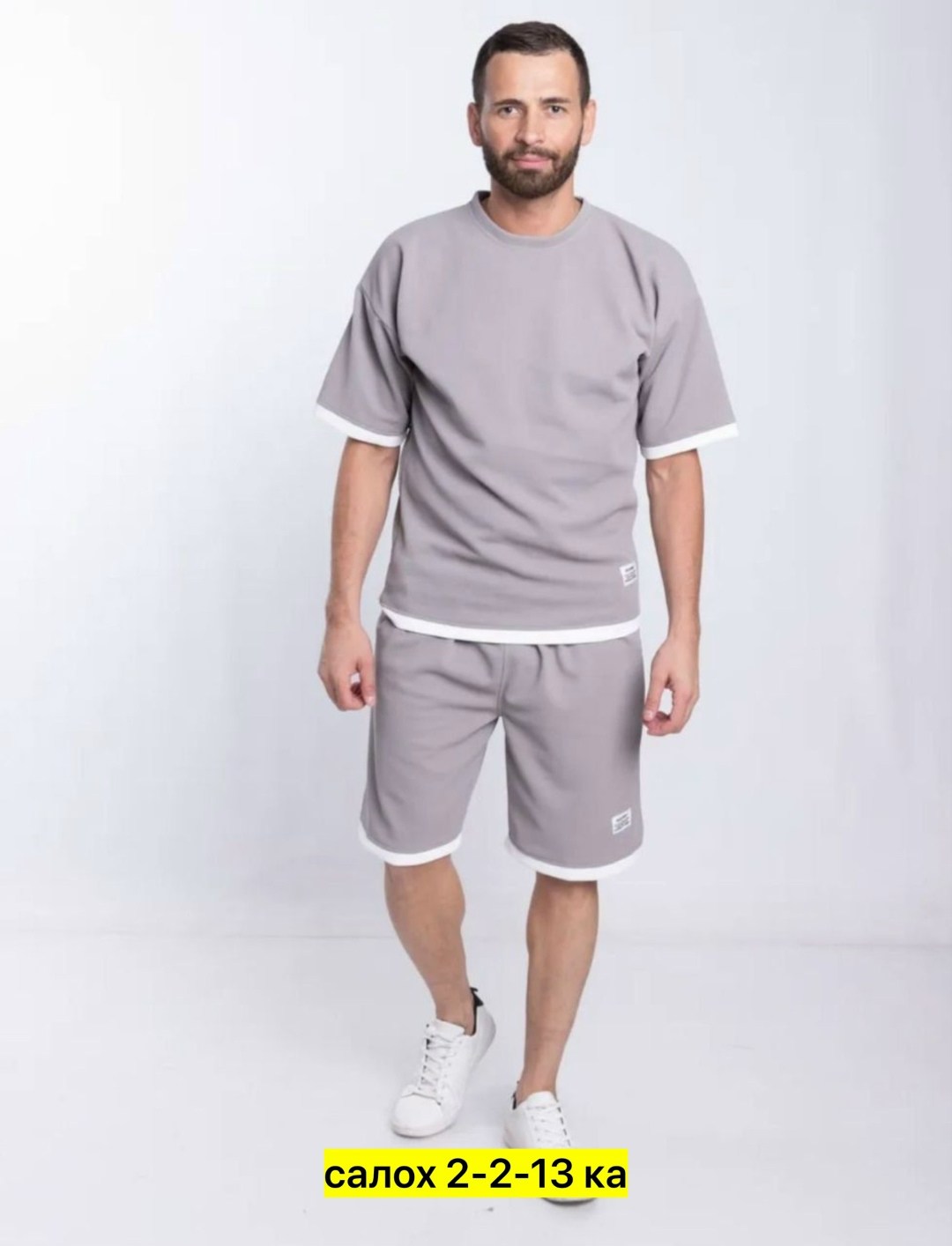 спортивный летний костюм с шортами и футболкой,спортивный костюм с футболкой и шортами,костюм спортивный мужской летний с шортами,мужской спортивный костюм с шортами и футболкой,костюм спортивный мужс
