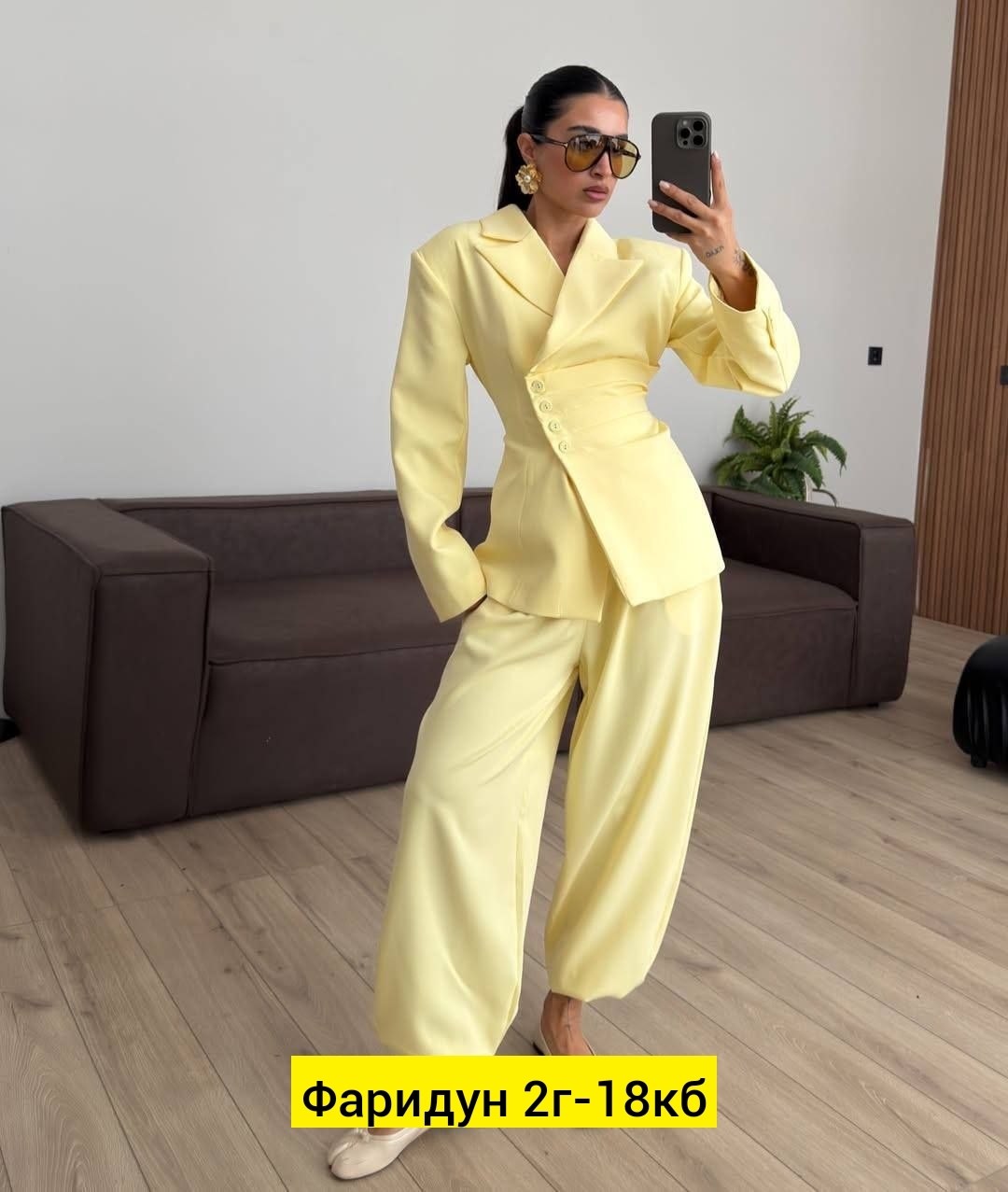 костюм с брюками,костюм классический,классический брючный костюм,женские брючные костюмы,классический брючный костюм желтый