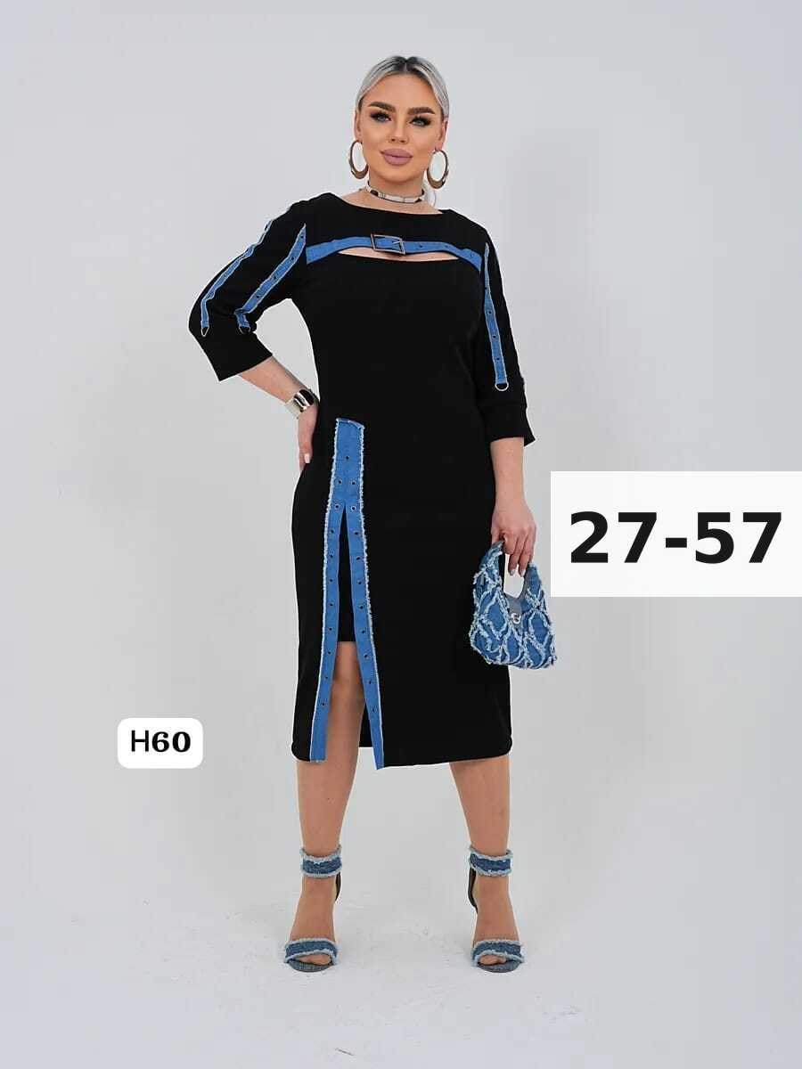 платье женское,женское платье больших размеров,платье,платье трикотажное больших размеров,платье больших размеров