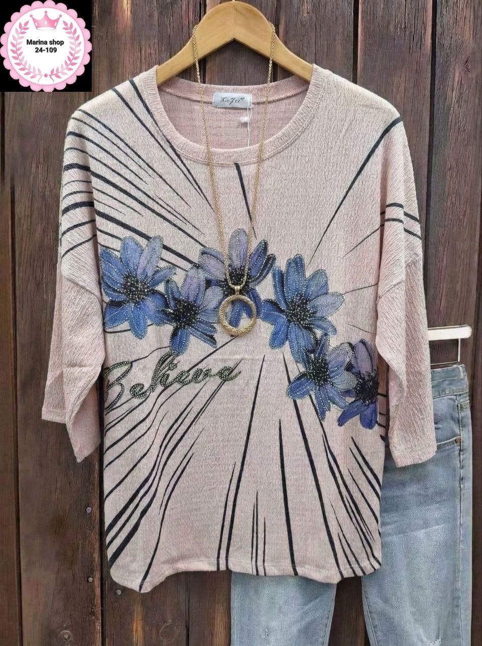 женская кофта,туника нарядная,туника женская,туника стильная,женская футболка