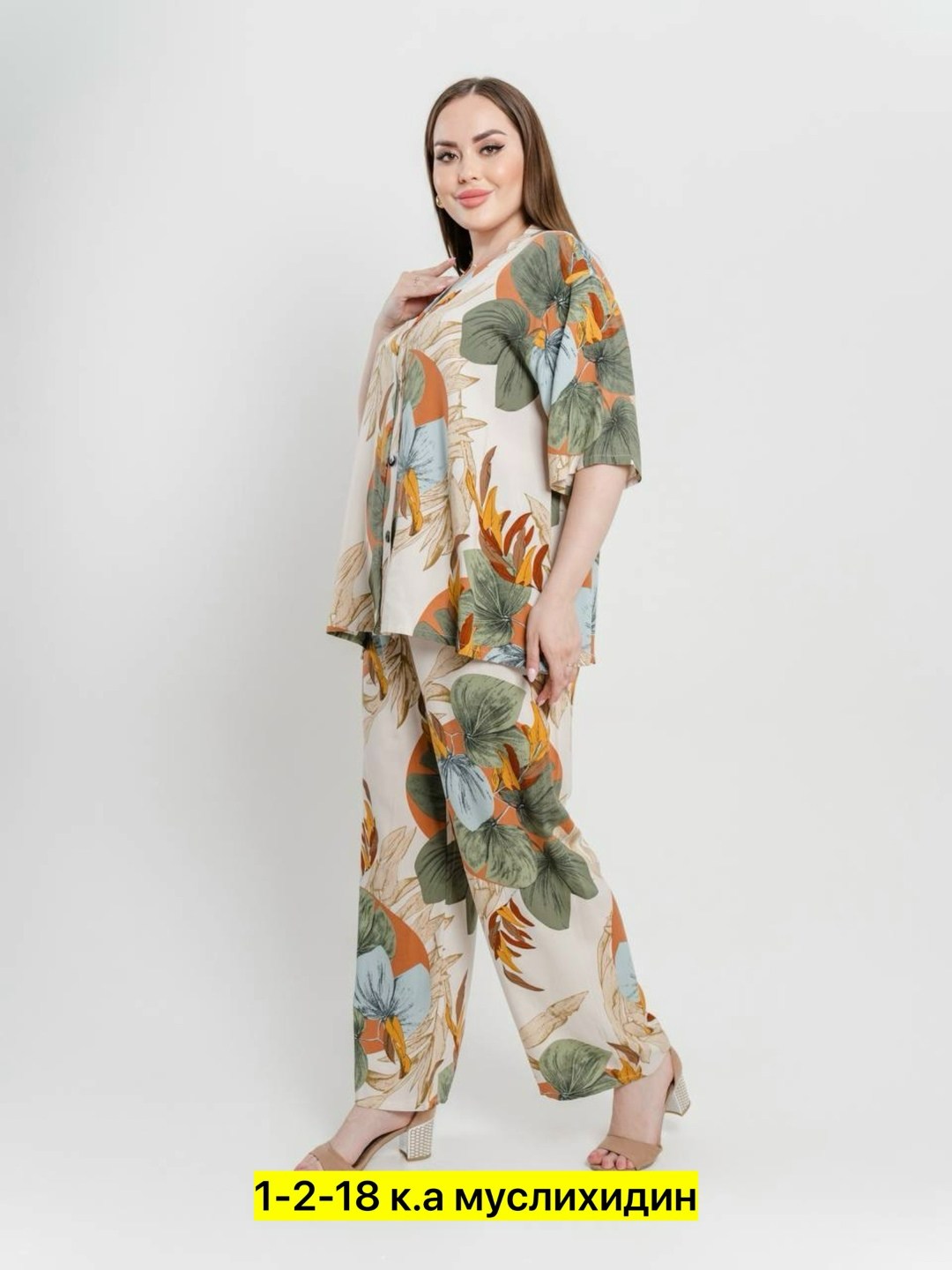 костюм женский летний брючный,костюм брючный летний оверсайз,женский костюм свободного кроя,летние костюмы,костюм брючный оверсайз